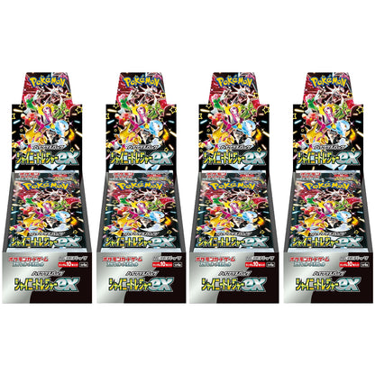 Pokemon Card Scarlet & Violet High Class Pack Shiny Treasure ex Box 4 Boxes set sv4a Japanese