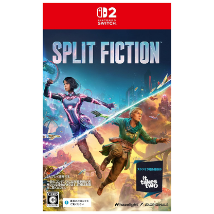Split Fiction Nintendo switch 2 Game Japan