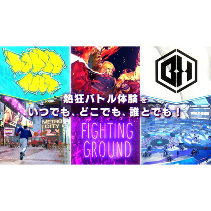 Street Fighter 6 Years 1-2 Fighters Edition Nintendo switch 2 Game Japan