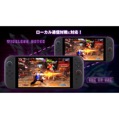 Street Fighter 6 Years 1-2 Fighters Edition Nintendo switch 2 Game Japan