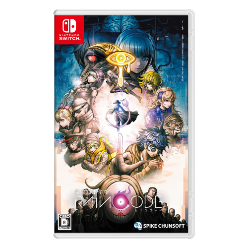 Super Detective Case Files: Rain Code Nintendo switch Game Japan