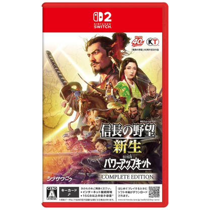 Nobunaga's Ambition Shinsei with Power-Up Kit Complete Edition Nintendo switch 2 Game Japan