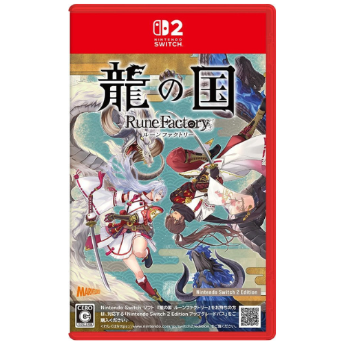 Dragon Country Rune Factory Nintendo switch 2 Game Japan