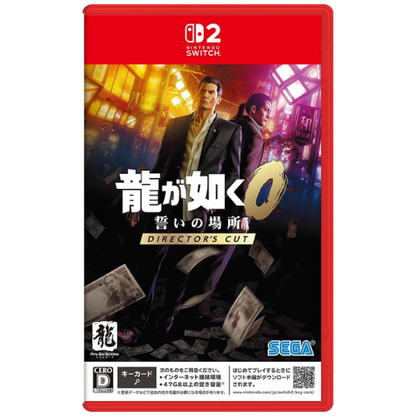 Like a Dragon Place of Vows Director's Cut Nintendo switch 2 Game Japan