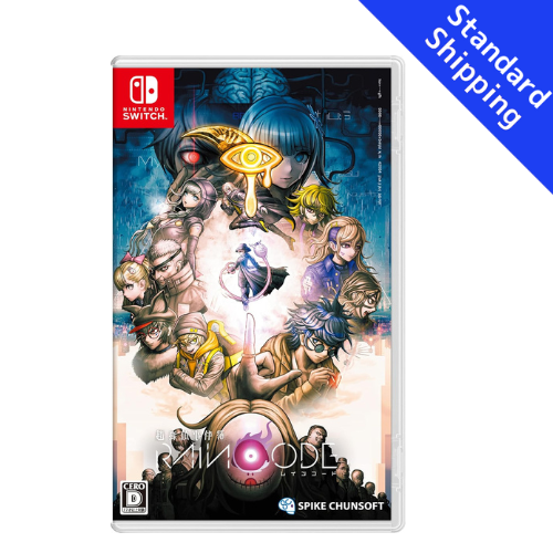 Super Detective Case Files: Rain Code Nintendo switch Game Japan