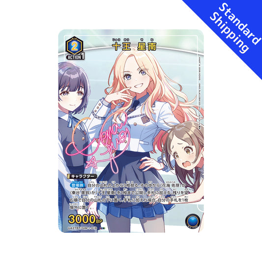 BANDAI UNION ARENA Card Game Gakuen Idolmaster Juo Sena U★ Parallel Japan