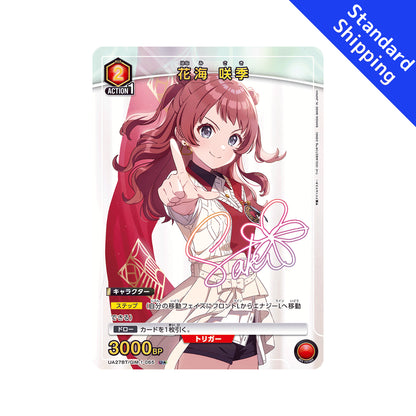 BANDAI UNION ARENA Card Game Gakuen Idolmaster Hanami Saki U★ Parallel Japan