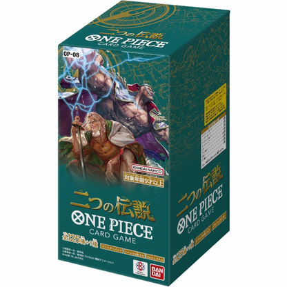 BANDAI ONE PIECE Card Game Two Legends OP 08 BOX Japanese NEW