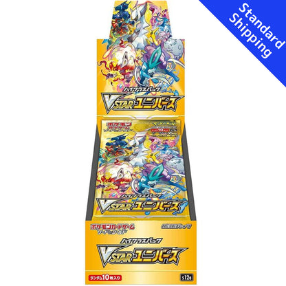Pokemon Card Sword & Shield High Class Pack VSTAR Universe Box s12a Japonês
