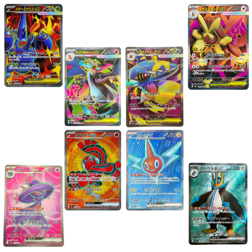 Pokemon Card Mega Heracross Mega Charizard X Oricorio Rotom Mismagius Mega Sharpedo Empoleon Mega Lopunny EX SR set M2 Inferno X Japanese US