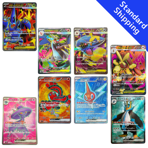 Pokemon Card Mega Heracross Mega Charizard X Oricorio Rotom Mismagius Mega Sharpedo Empoleon Mega Lopunny EX SR set M2 Inferno X Japanese