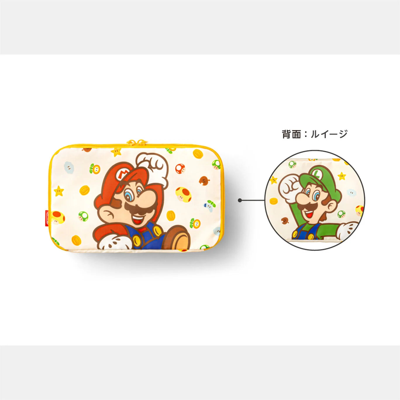 Nintendo Super Mario Storage pouch set (Question Block) Japan Nintendo TOKYO/OSAKA/KYOTO NEW