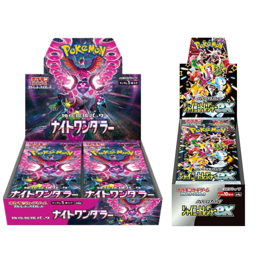 Pokemon Card Scarlet & Violet Booster Box Shiny Treasure ex & Night Wanderer sv4a sv6a Booster Box set Japanese