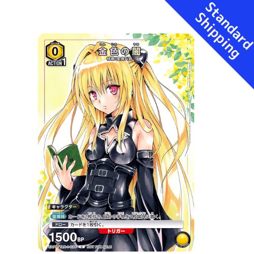 UNION ARENA promotional card Yami Golden Darkness To LOVE Ru Japan