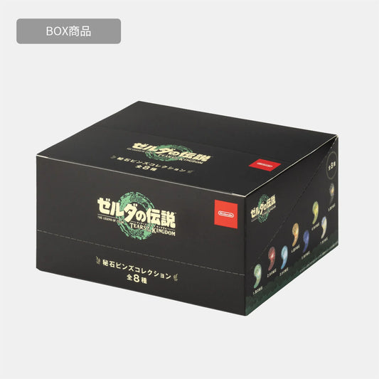 Nintendo The Legend of Zelda: Tears of the Kingdom Pins Collection secret stone BOX TotK Japan Nintendo TOKYO/OSAKA/KYOTO NEW