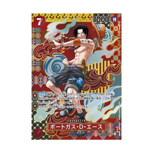 BANDAI ONE PIECE Card Game Two Legends OP 08 Portgas D Ace SR SP Parallel Japanese NEW