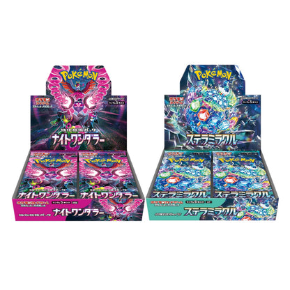 Pokemon Card Scarlet & Violet Booster Box Night Wanderer & Stellar Miracle sv6a sv7 Booster Box set Japanese