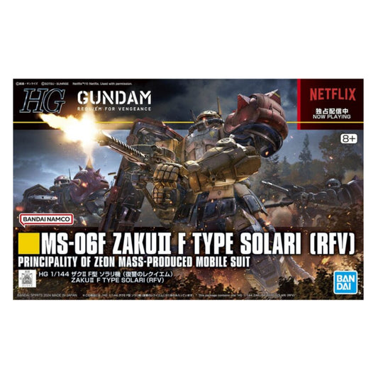 BANDAI SPIRITS plastic model The Mobile suit Gundam Requiem For Vengeance MS 06F Zaku ll F Type Solari RFV Japan NEW