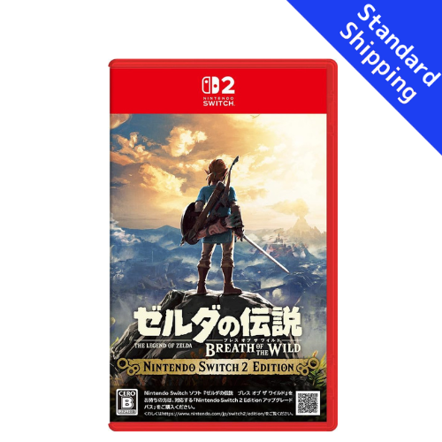 The Legend of Zelda Breath of the Wild Nintendo switch 2 Game Japan