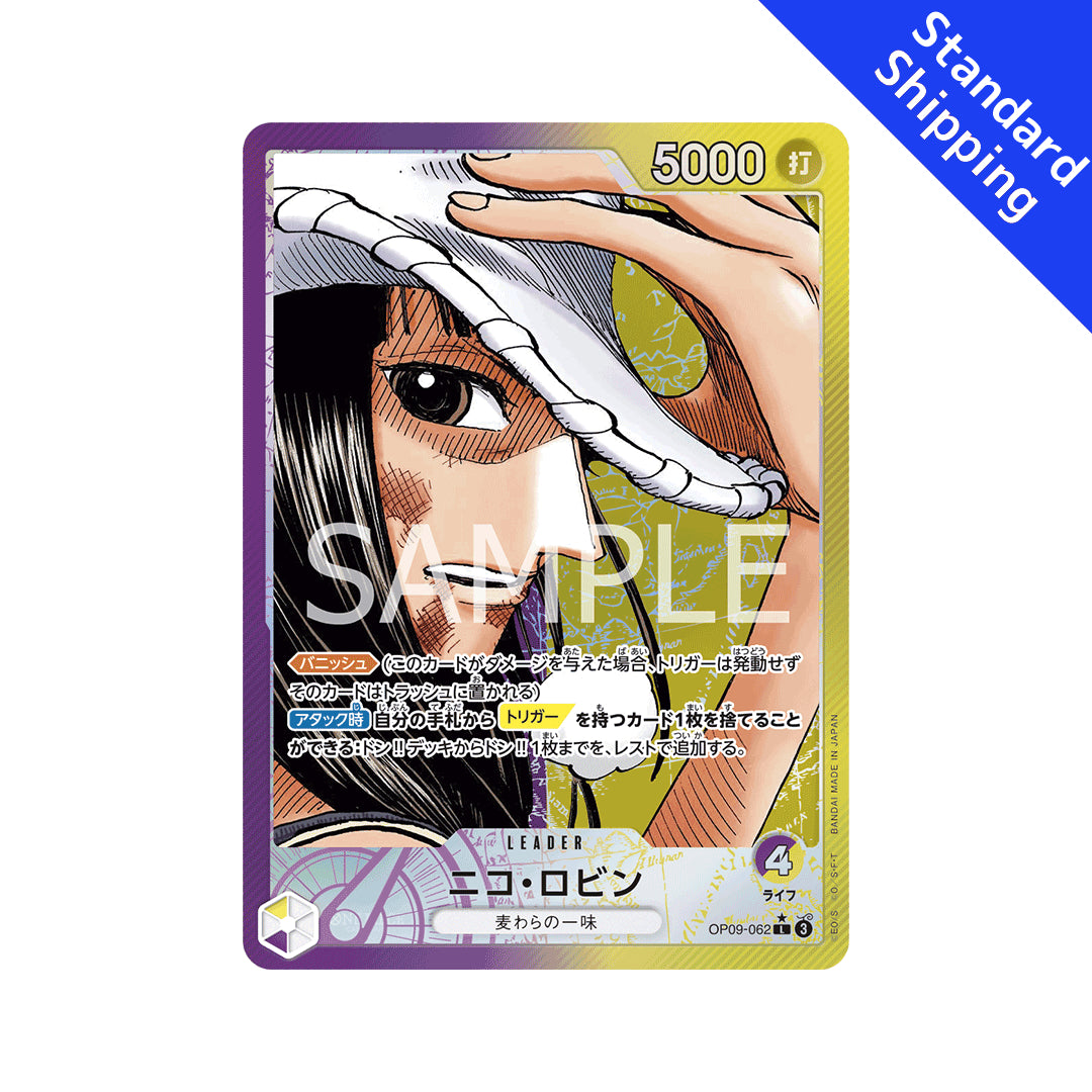 BANDAI ONE PIECE Card Game Emperors in the New World OP-09 Nico Robin Leader Parallel Japanese NEW