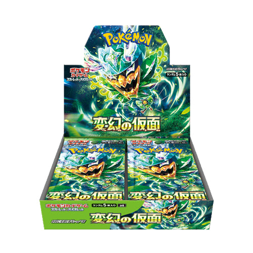 Pokemon Card Scarlet & Violet Booster Box Mask of Change sv6 Japanese GLIT Japanese Hobby Shop Pokemon Card Scarlet & Violet Booster Box Mask of Change sv6 Japanese GLIT Japanese Hobby Shop