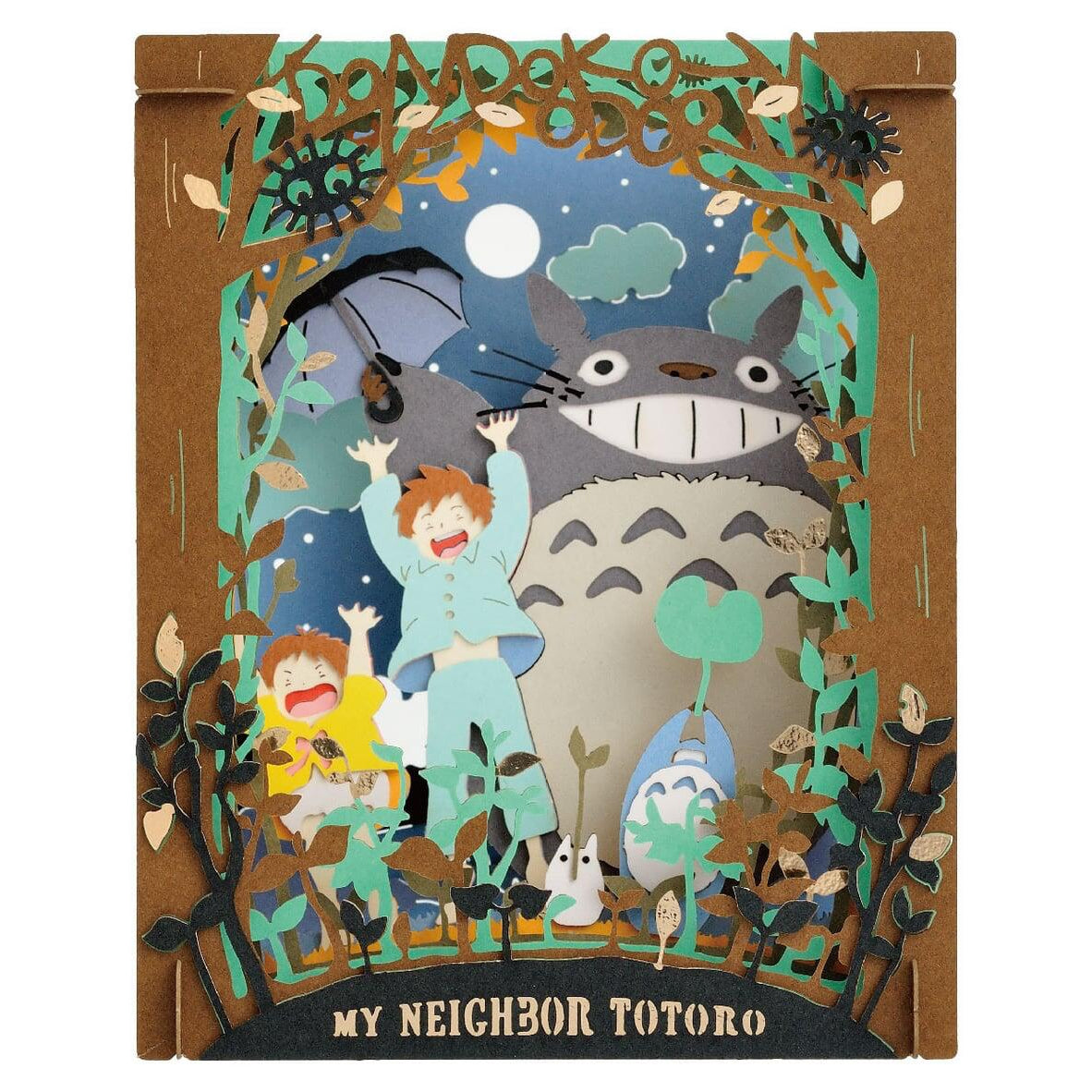Ensky Paper Theater My Neighbor Totoro Dondoko Dance ENS-PT-132 Japan