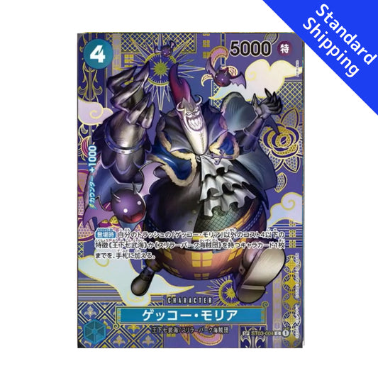 BANDAI ONE PIECE Card Game Two Legends OP 08 Gecko Moria C SP Parallel Japanese NEW