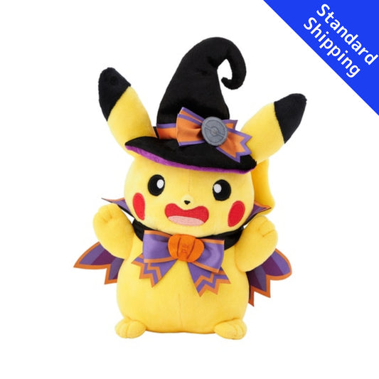 Pokemon Center Stuffed toy Pikachu Halloween Trick or trick Japan NEW