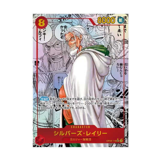 BANDAI ONE PIECE Card Game Two Legends OP 08 Silvers Rayleigh SEC Comic Parallel Japanese NEW