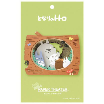 Ensky Paper Theatre Mi vecino Totoro Fiesta secreta ENS-PT-084N Japón
