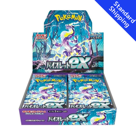 Pokemon Card Scarlet & Violet Booster Box Violet ex sv1V Japanese