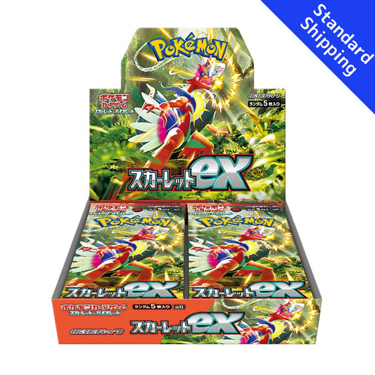 Pokémon Card Scarlet & Violet Booster Box Scarlet ex sv1S japonês