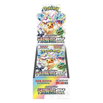 Pokemon Card Scarlet & Violet High Class Pack sv8a Terastal Festival ex Japanese