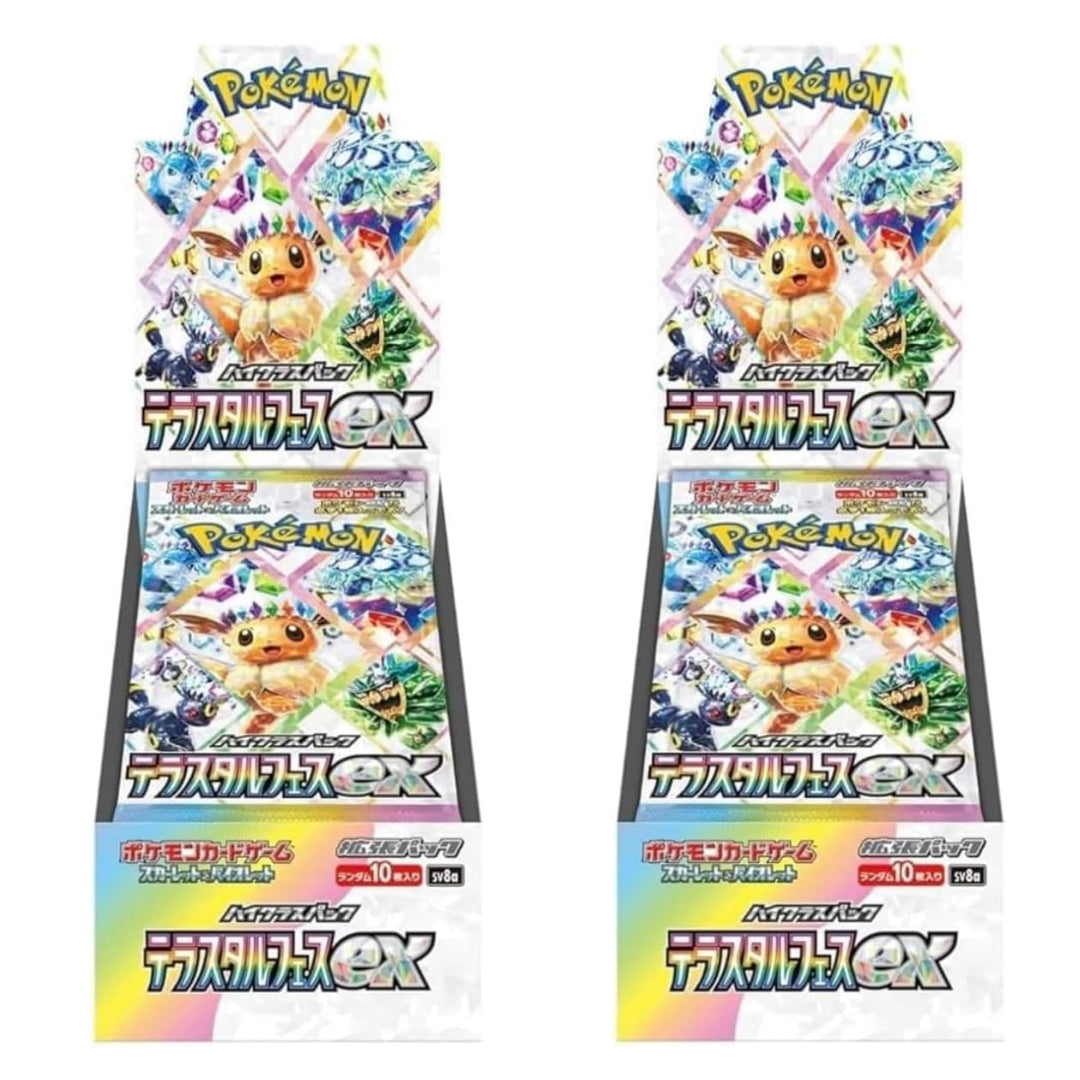 Japanese Pokemon Cards store Scarlet ex & Violet ex SPECIAL SET Sealed Box US Seller~