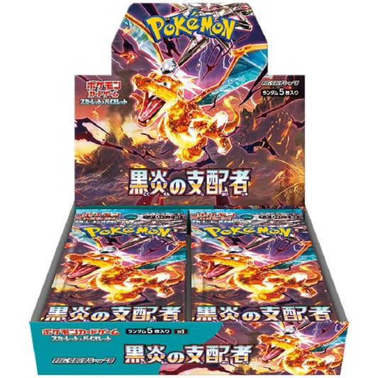 Booster Box de Cartas Pokémon Escarlate & Violeta Ruler of the Black Flame sv3 Japonês