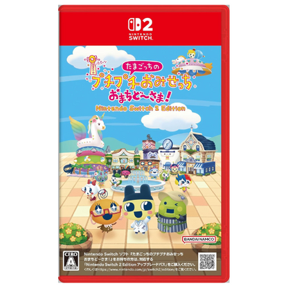 Tamagotchi Puchi Puchi Omisechi Nintendo switch 2 Game Japan