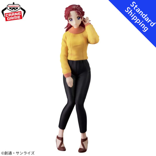 Mobile Suit Gundam Seed Freedom: Meyrin Hawke Figure prize amusement Figure Japan NEW