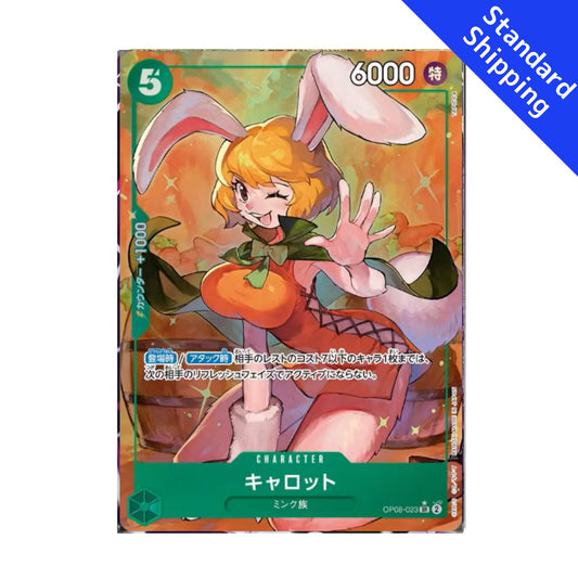 BANDAI ONE PIECE Card Game Two Legends OP 08 Carrot SR Parallel Japanese NEW