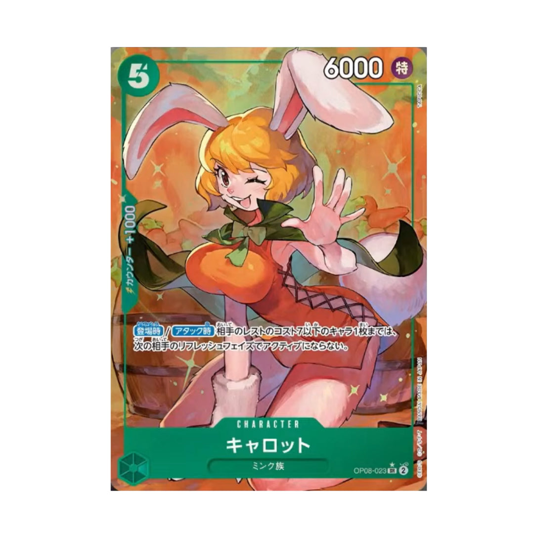 BANDAI ONE PIECE Card Game Two Legends OP 08 Carrot SR Parallel Japanese NEW
