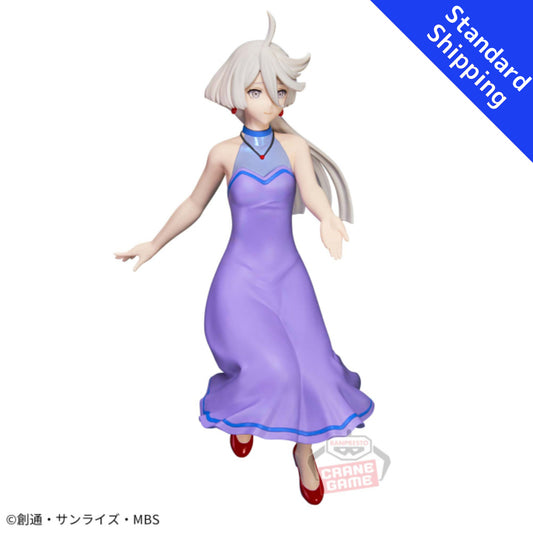 MIorine rembran Season2 ending ver. Gundam THE WITCH FROM MERCURY prize amusement Figure Japan NEW
