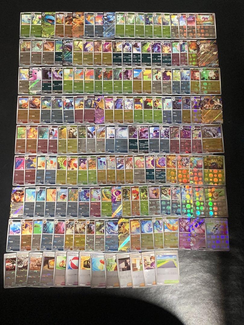 Pokemon Card 151 cartas de espejo de monster ball juego completo 001-165/165 sv2a japonés