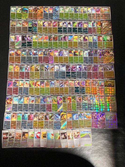 Pokemon Card 151 cartas de espejo de monster ball juego completo 001-165/165 sv2a japonés