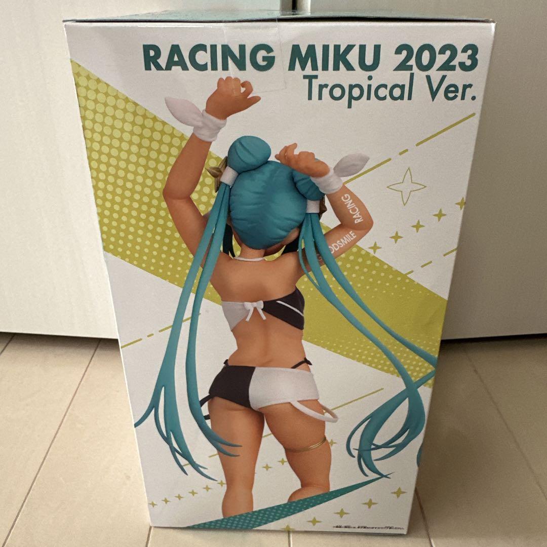 HATSUNE MIKU Racing 2023 Tropical ver. prize amusement Figure Japan NEW