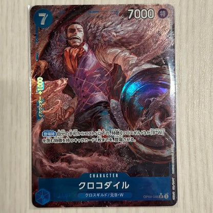 BANDAI ONE PIECE Card Game Emperors in the New World OP-09 Crocodile SR Parallel Japanese NEW