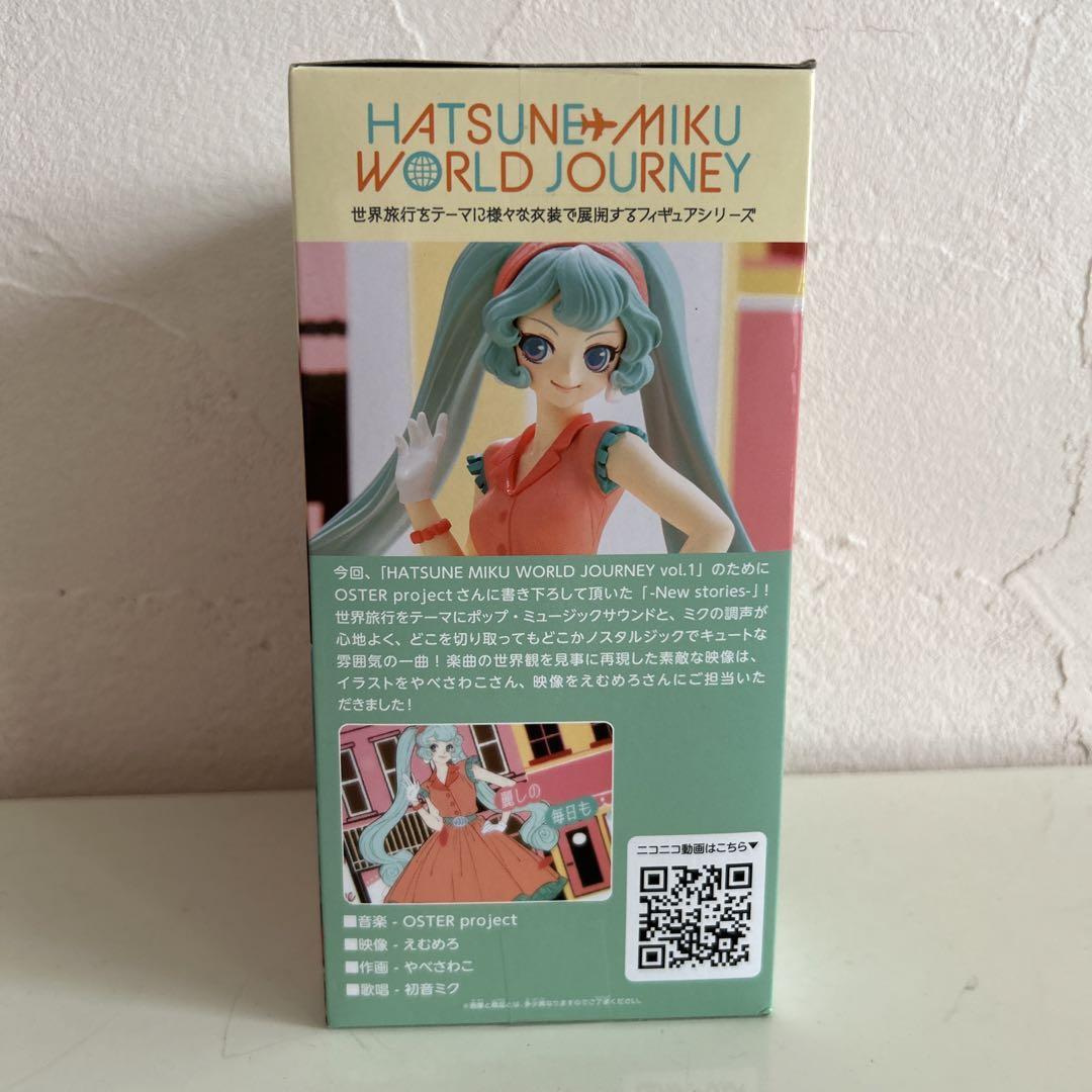 HATSUNE MIKU WORLD JOURNEY vol.1 prize amusement Figure Japan NEW