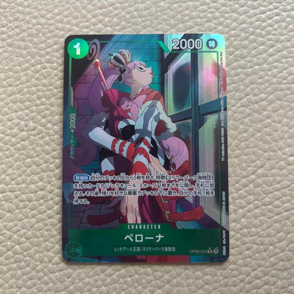 BANDAI ONE PIECE Card Game Emperors in the New World OP-09 Perona R Parallel Japanese NEW