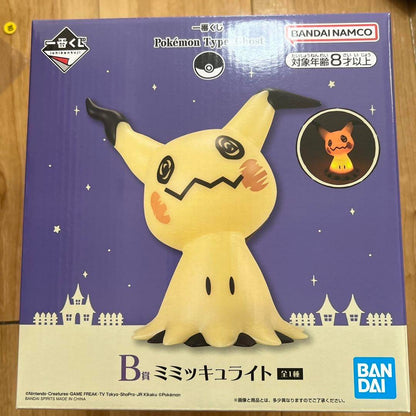 BANDAI Pokemon Ichiban kuji Tipo:Fantasma B Mimikyu Equipamento leve Japão NOVO