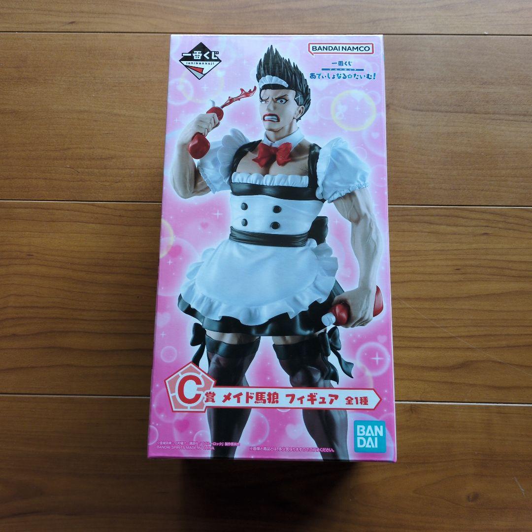 Ichiban Kuji Figure (Unopened) Blue Lock Ichiban Kuji Prize C Maid Barou Figure