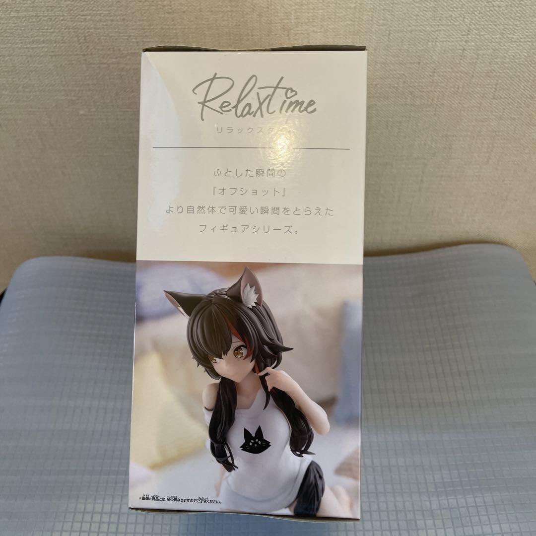 Hololive IF Relax time Ookami Mio prize amusement Figure Japan NEW