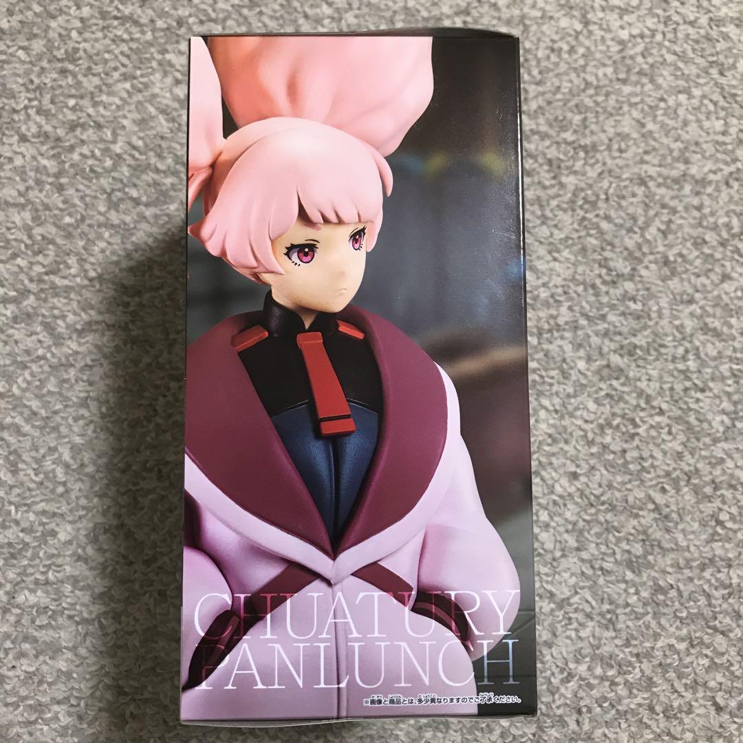 Chuatury Panlunch Gundam THE WITCH FROM MERCURY prize amusement Figure Japan NEW